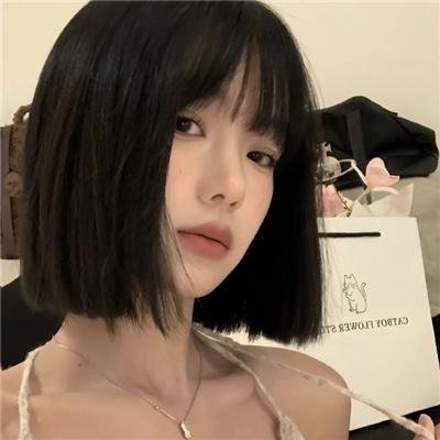 小时代:青木时代