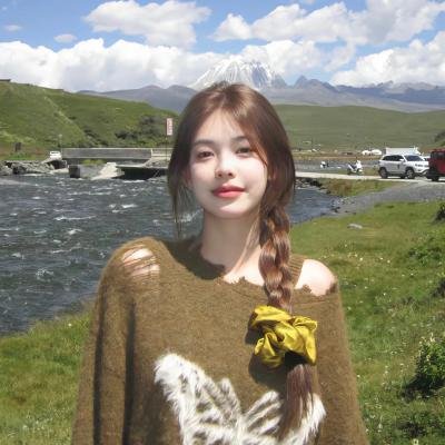 女汤